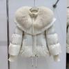 Winter new fox big fur collar down jacket women's short loose thickened white duck down fur jacket