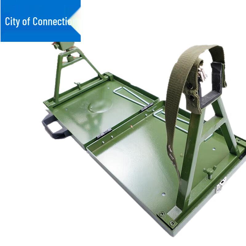 Portable Foldable Four-Point Aiming Stand