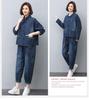 Women's Plus Size High Waist Elastic Patchwork Jeans - 2024 Spring/Autumn Casual Loose Slimming Harem Pants