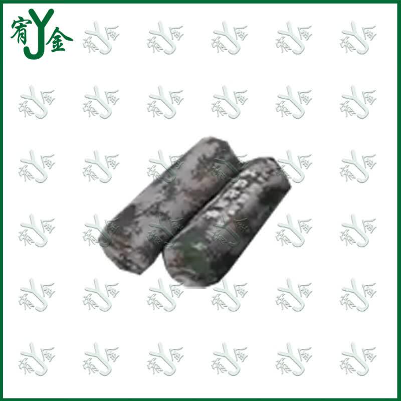 Camouflage Multi-Purpose Moisture-Proof Mat