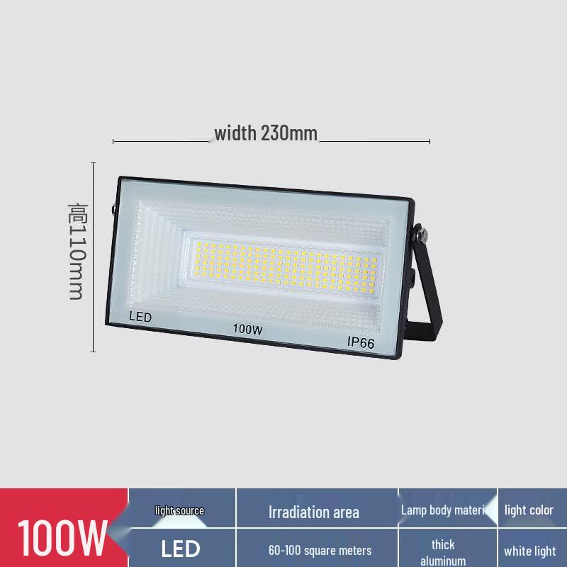 Lishi Outdoor Waterproof Floodlight
