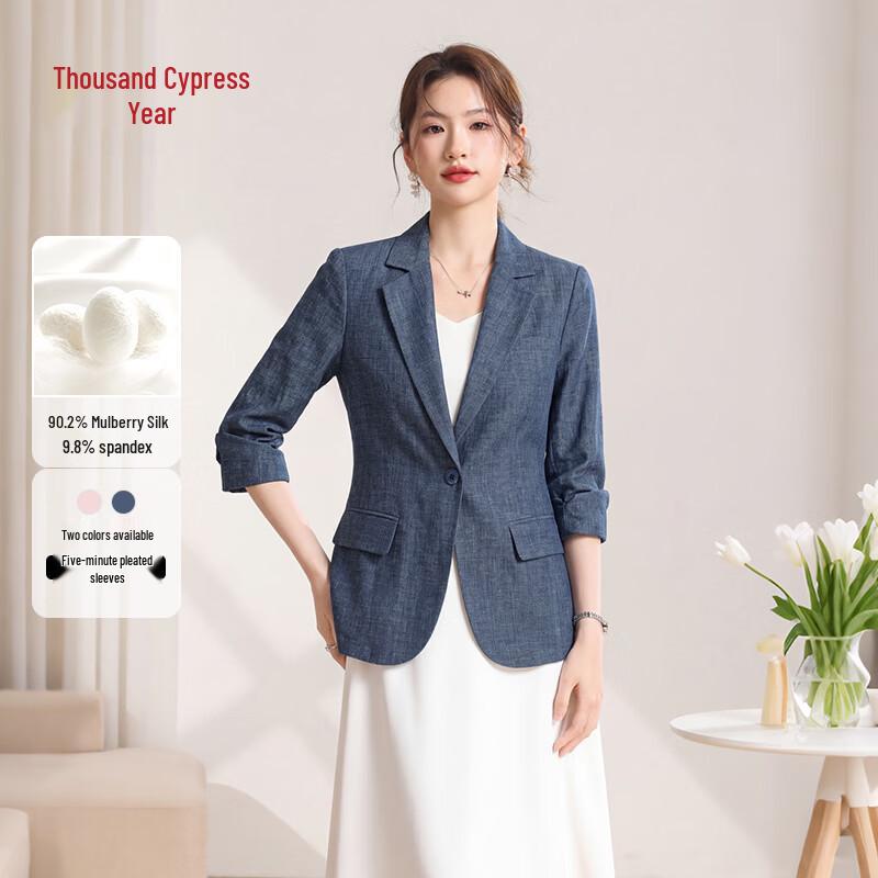 Qianbainian Women s 90% Mulberry Silk 3/4 Sleeve Blazer M