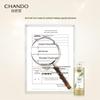 CHANDO Strong Anti-Hair Loss Shampoo