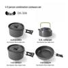 ZISIZ Portable Camping Cookware Set