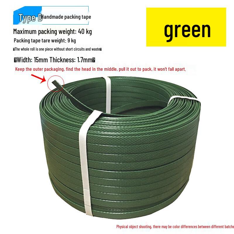 Chi Weng Manual PP Packing Straps