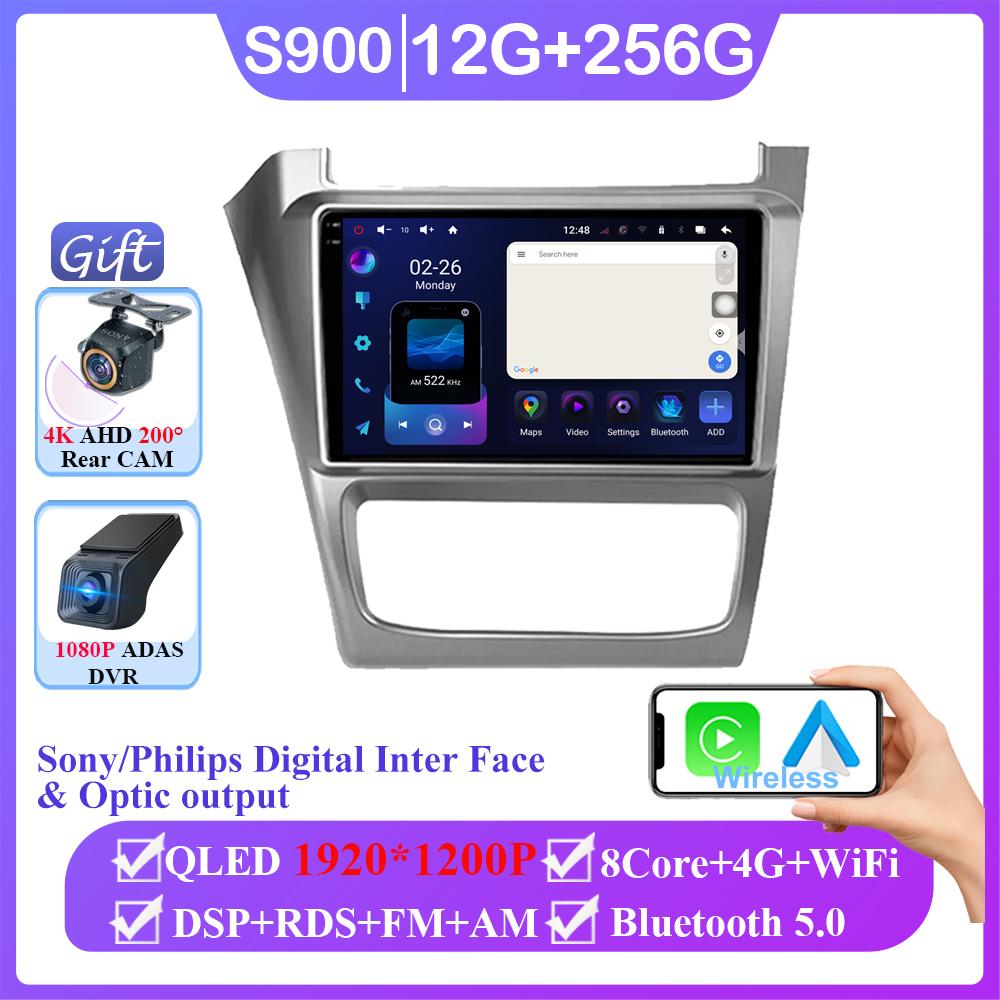 Car GPS Android For Volkswagen Fox CrossFox SpaceCross 2010-2019 Auto Radio No 2din Player Touchscreen Multimedia Navigation DVD