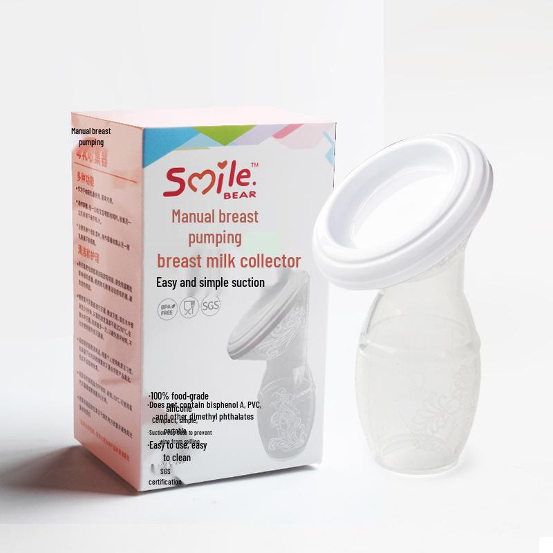 Silicone Breast Pump 90ml Large Capacity Hands-Free High Suction Milk Collector with Color Box Packaging.