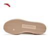 Anta CRAFT Men's Casual Skate Shoes