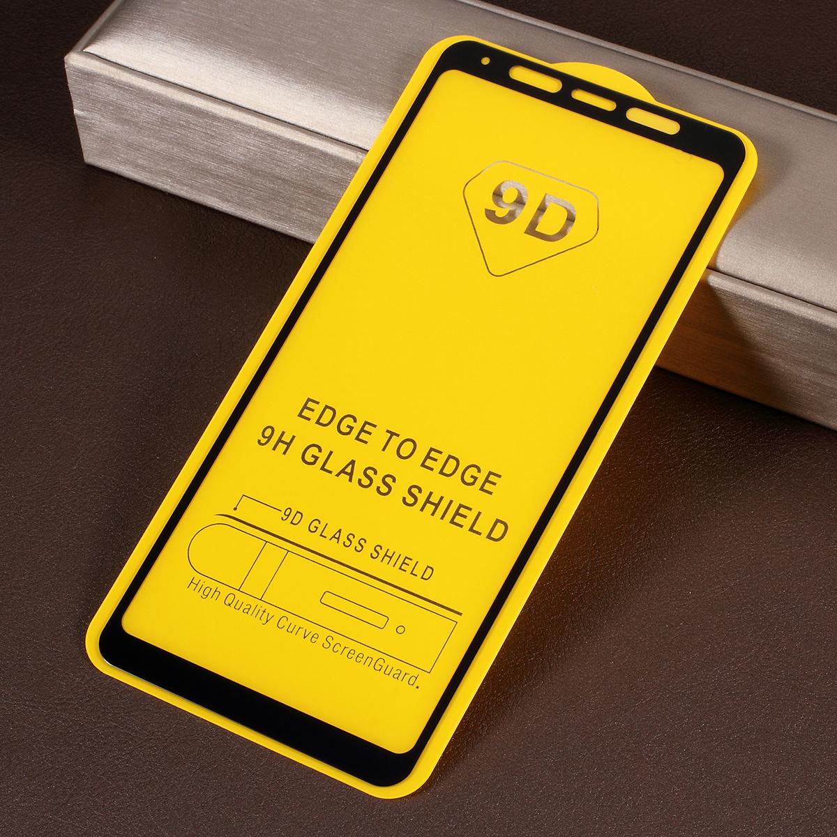 

9D Tempered Glass Full Size Screen Protector Anti-explosion for Samsung Galaxy A9 (2018)/A9 Star Pro/A9s Type A