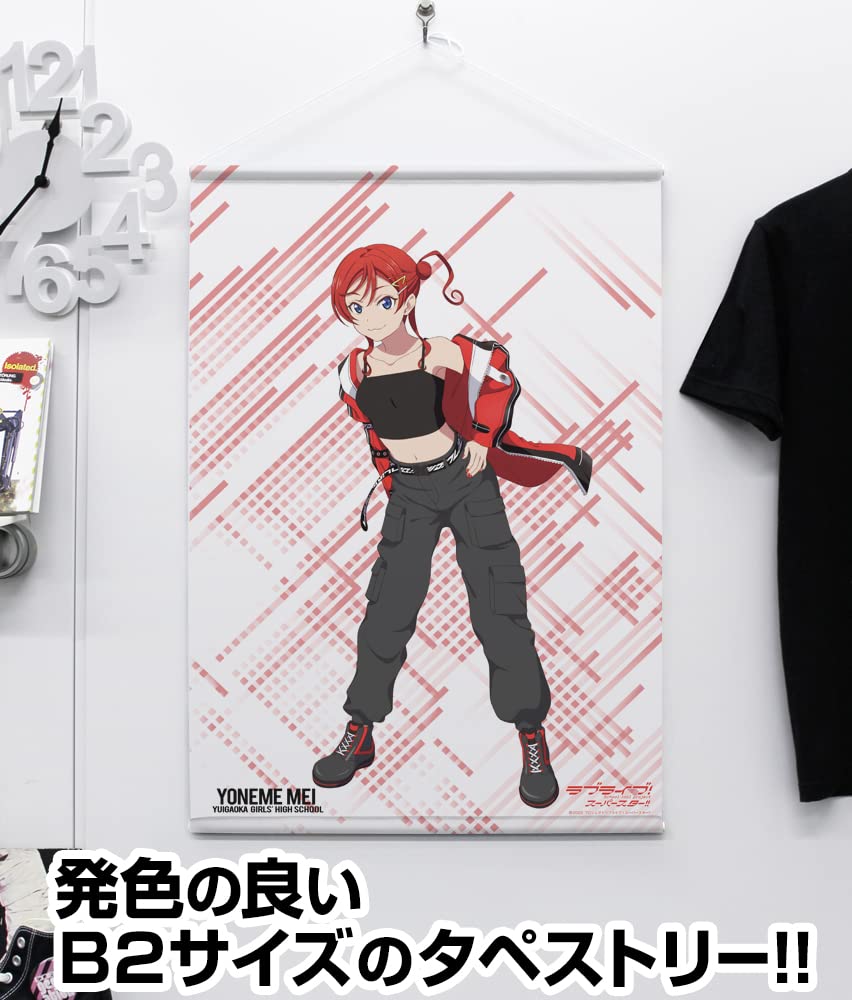 Love Original Illustration Mei Yonejo B2 Tapestry Live! Superstar! !