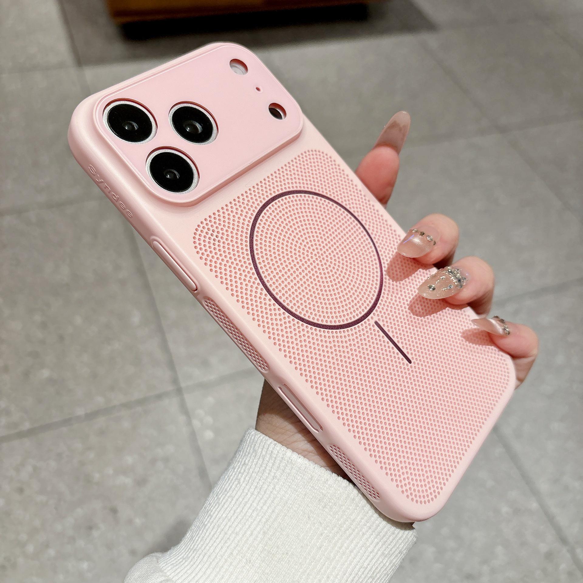 

Breathable Mesh Heat-Dissipating MagSafe Case for iPhone 17 Pro Max - iPhone 16 Series, Full Coverage PC Protector iPhone 16