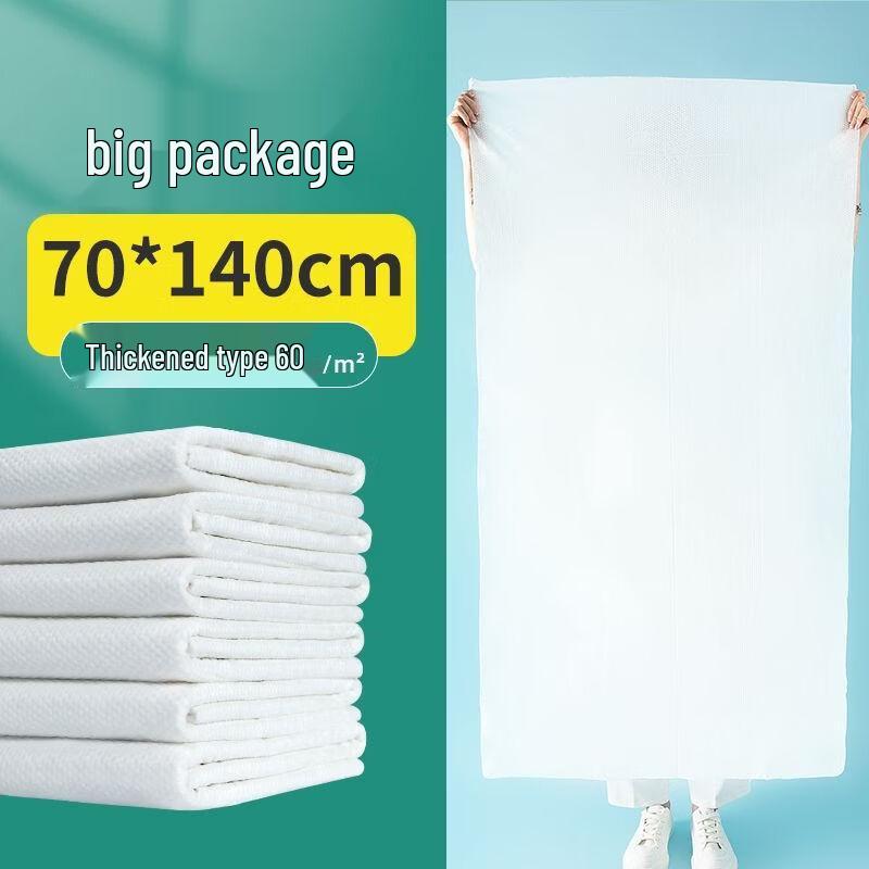 

Handun Disposable Compressed Bamboo Bath Towel