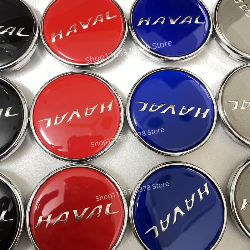 69mm 4 Color Black Red Grey Blue Car Wheel Center Cap Logo Hub Cover Badge Emblem For Haval F7 F7X Jolion H6 2019 2020 2021 2022