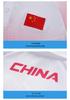 Summer Sports Wushu Uniform: Short Sleeve & Long Pants for Men, Women, Students - Ideal for Coaching, Parades, and Classes with Custom Text Print