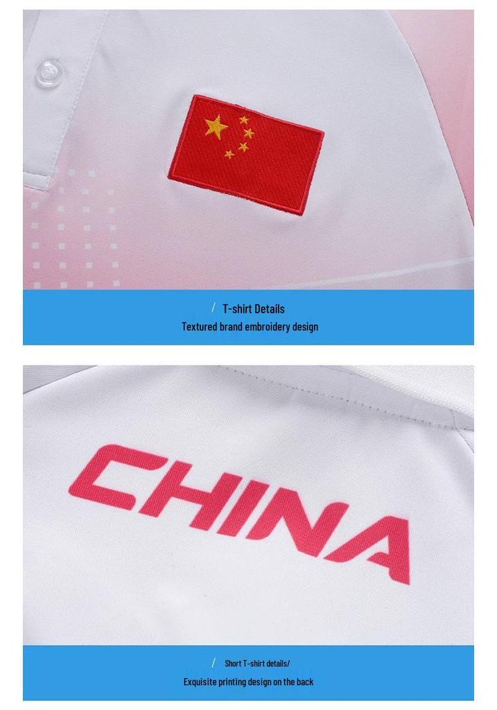 Summer Sports Wushu Uniform: Short Sleeve & Long Pants for Men, Women, Students - Ideal for Coaching, Parades, and Classes with Custom Text Print