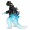 Character Content Production CCP Medium Size Series Fake Godzilla Transformation Image Approximately 120mm PVC Figure (CCP) [14th Edition] Ver.