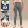 Bingxue Mumian Men's 100% Cotton Thin Thermal Leggings