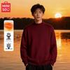 MINISO Men's American Retro Plush Mock Neck Sweater