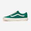 [VANS] Old Skool - Suede Green/Marshmallow [VN000CT8V0N] [Shipped from Korea] 100% Authentic