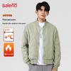 Baleno Men's Padded Baseball Collar Jacket