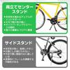 DeeRace Bicycle Kickstand, Double Leg Stand, Bicycle Center Stand, Aluminum Alloy, Center Mount, Two Legs, Anti-Tip, Compatible with Road Bikes, Foldi