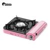 Maixian Portable Camping Gas Stove