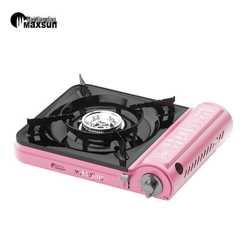 Maixian Portable Camping Gas Stove