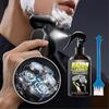 Electric Shaver Cleaning Solution 260ml Odorless Razor Cleaner Spray Non-Greasy Finish Rust Prevention for Home Grooming Tools