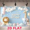 2D plane, 2D single-piece "Happy Birthday" animal gift box background fabric, (1)