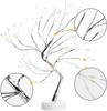 Bonsai LED Table Lamp with Pearl Gold Leaves & Silver Branches - Decorative Night Light & Christmas Tree Decor