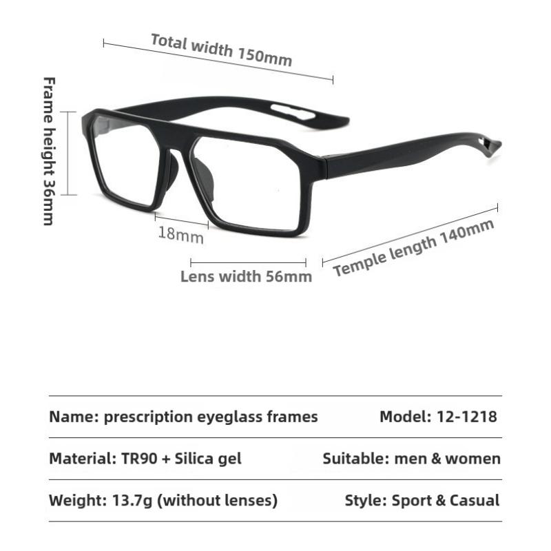 Sports Outdoor Cycling TR90 Basketball Anti Collision Slip Myopia Hyperopia Astigmatism Blue Light Blocking Prescription Glasses