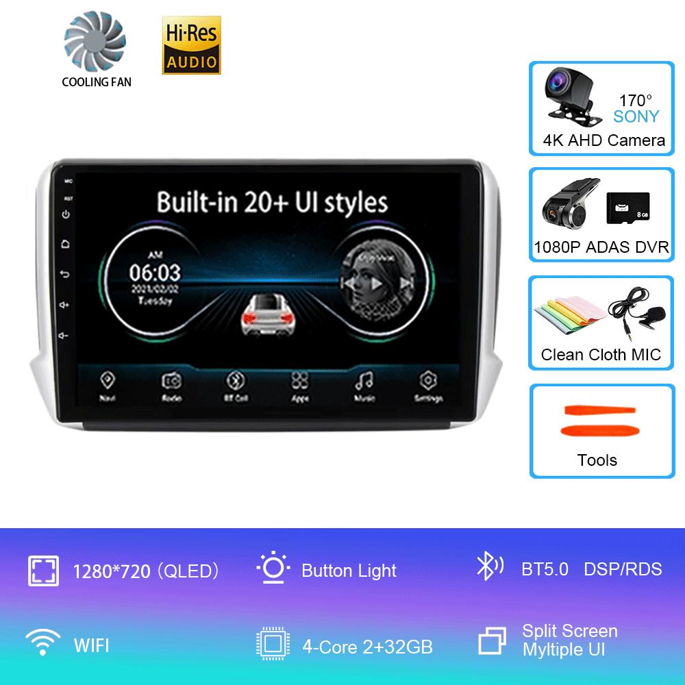 Android 14 For Peugeot 2008 208 Series 2012-2018 Car Multimedia Navigation GPS Carplay 2din Stereo Autoraido Radio 5G WIFI DSP