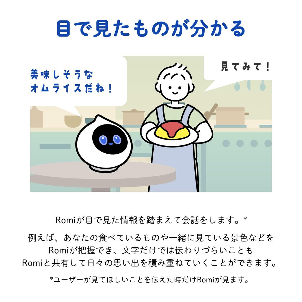 Romi Lacatan Měsíc Komunikace Konverzační AI Robot pro Domov Generativní Vyrobeno v Komunikaci Počasí Zpívání Anglický Programovací Model, Šedý,