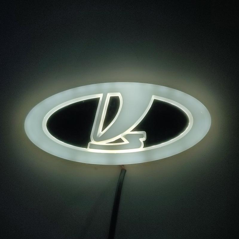 Luminous 4D LED Rear Logo Light for LADA Cars