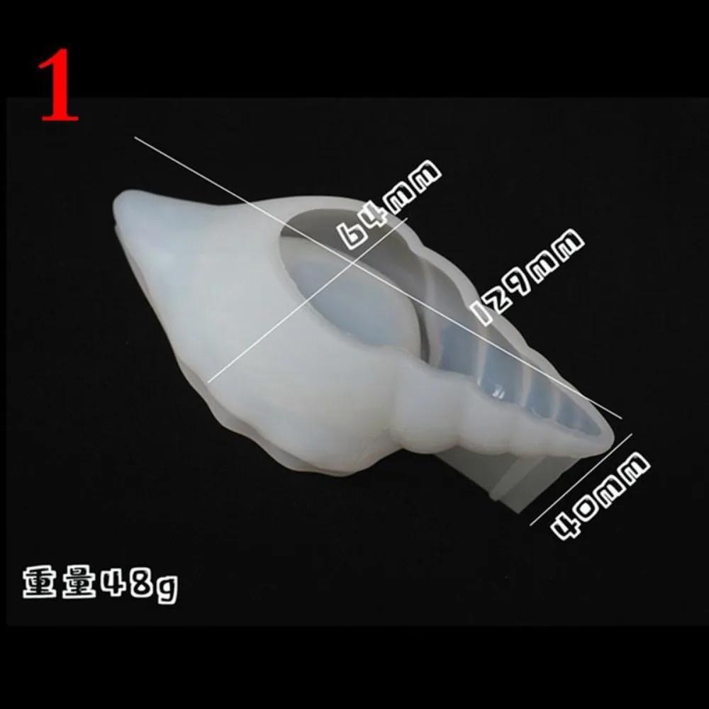 

1 Pcs DIY Sea Nut Shell Resin Mold Jewelry Storage Plate Flower Pot Silicone Mold Home Decoration