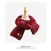 New Soft and Versatile Korean Knitted Wool Solid Color Scarf for Women Autumn and Winter Thickened Couple Scarf for Students