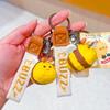 Little Bee Projection Camera Keychain Feitian Little Bee Unzip Keychain Multifunctional Flashlight Pendant