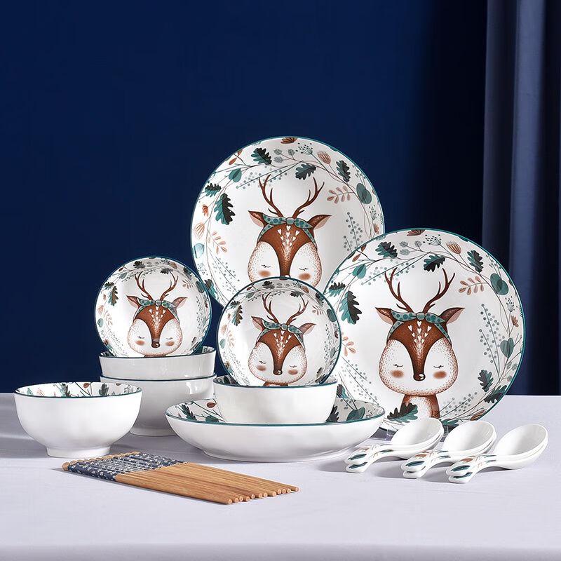Keramická jídelní sada s designem jelena