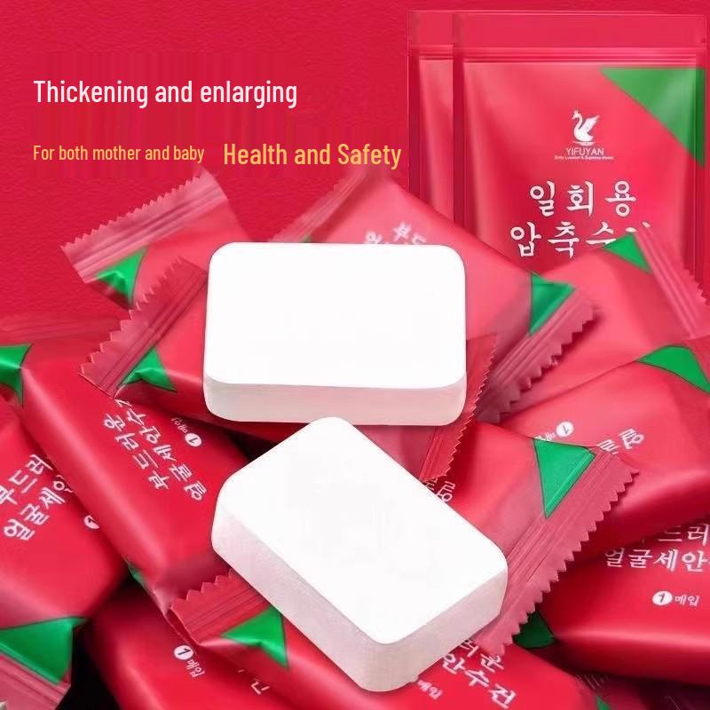 

Extra Large Disposable Compressed Bath & Face Towel Set - Individually Packaged for Travel & Hotel Use