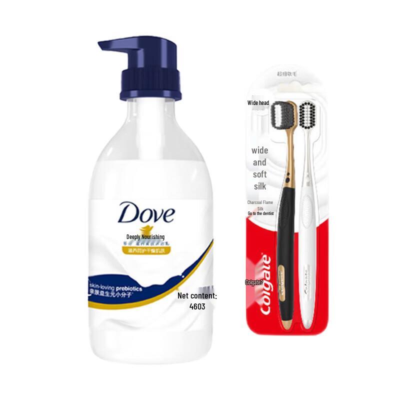 Colgate Ultra Soft Toothbrush Twin Pack with Dove Nourishing Body Wash