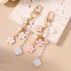 Fashion Enamel Flower Keychain Women Girls Pearl Key Ring Pendant for Handbag DIY Key Chain Jewelry Gift