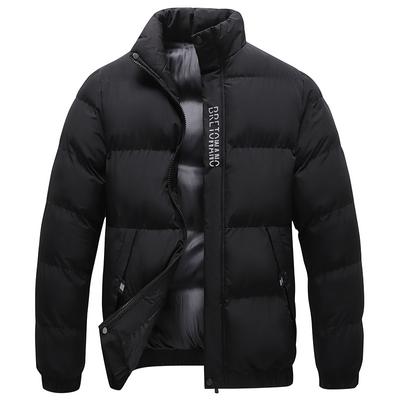 Men's Autumn and Winter Fashion Lapel Cotton-padded Jacket Thick Down Jacket