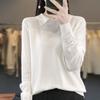 GMXIA Autumn and Winter Knitted Sweater, Women's POLO Neck Solid Color Long-sleeved Sweater, Loose Solid Color Knitted Base Layer