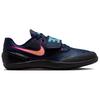 Nike Zoom Rotational 6 Training Shoes Men's Dark Blue Sneakers Casual FZ9606-400