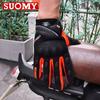 Suomy Brand New Design Motorcycle Gloves Racing Luva Motoqueiro Guantes Moto Motocicleta Luvas De Moto Cycling Motocross Glove