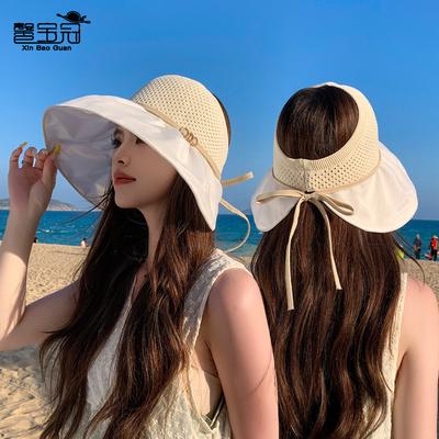 Summer Hat Women's Color Glue Big Eaves Sunscreen Sun Hat Fashion Bucket Hat Outdoor Travel Empty Top Sun Hat