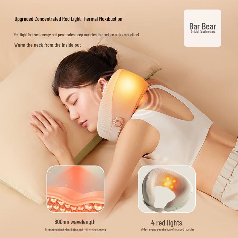Bear Portable U-shaped Cervical Massage Pillow CN plug (adapter included)