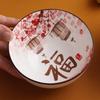 Ju Taoren Chinesische Keramik Harmonie & Wohlstand 10-teiliges Geschenkset