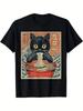 Kawaii Cat Ramen Anime Pattern TShirt Mens Soft Cotton Short Sleeve Crew Neck Perfect Gift Ideas Japanese Style
