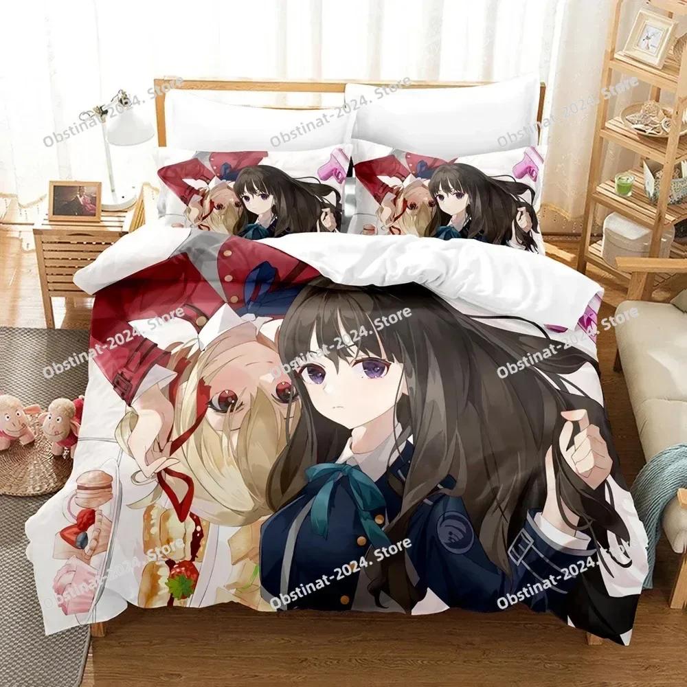 3D Anime Lycoris Recoil Bedding Set Printed Bed Set With Pillowcase Bed Duvet Cover Soft Single Double Queen Super King Size